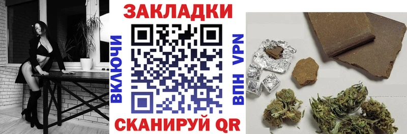 Купить Ермолино omg вход  Мефедрон  Alpha PVP  Конопля  Кокаин 