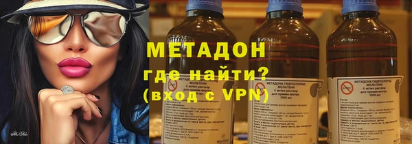 МДПВ Балахна