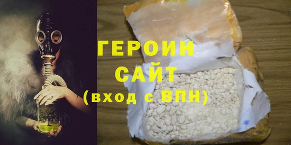 крисы Балабаново