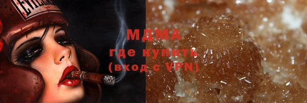 МДПВ Балахна