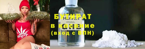 мдпв Баксан