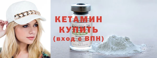 соль ск Белоозёрский