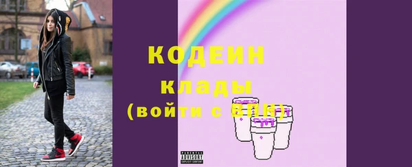 соль ск Белоозёрский