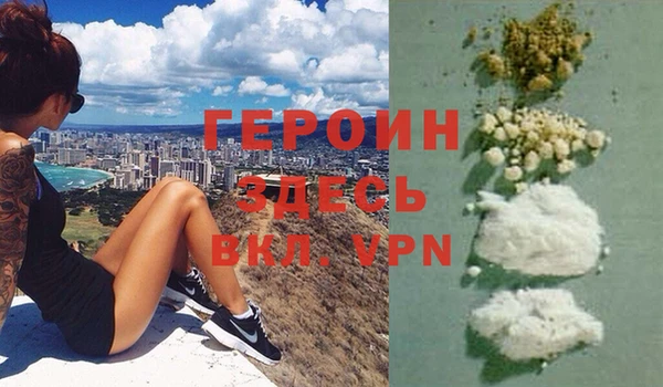 МДПВ Балахна