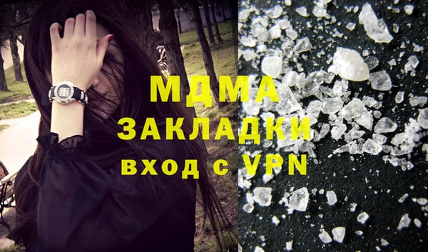 мдпв Баксан