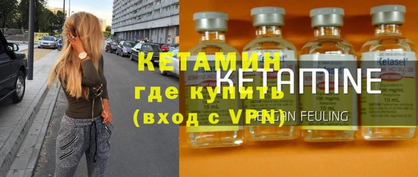 МДПВ Балахна