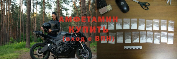 крисы Балабаново