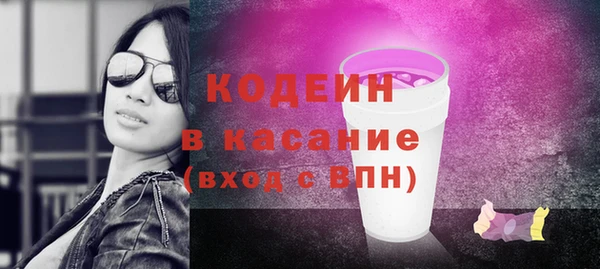 крисы Балабаново