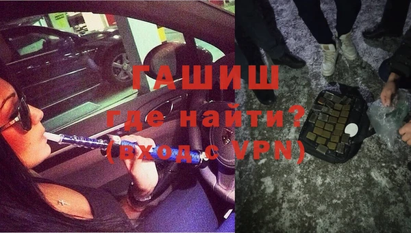 соль ск Белоозёрский