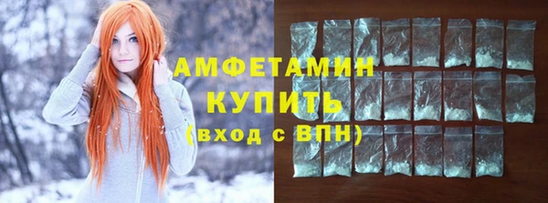 крисы Балабаново